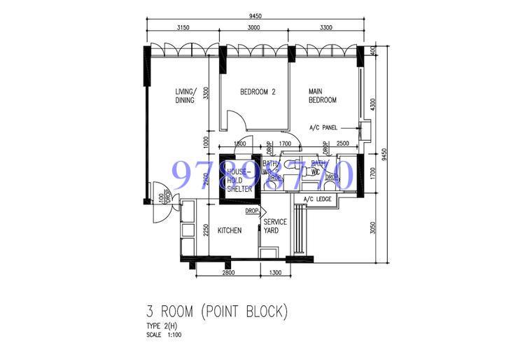 Blk 219D Bedok Central (Bedok), HDB 3 Rooms #132913092